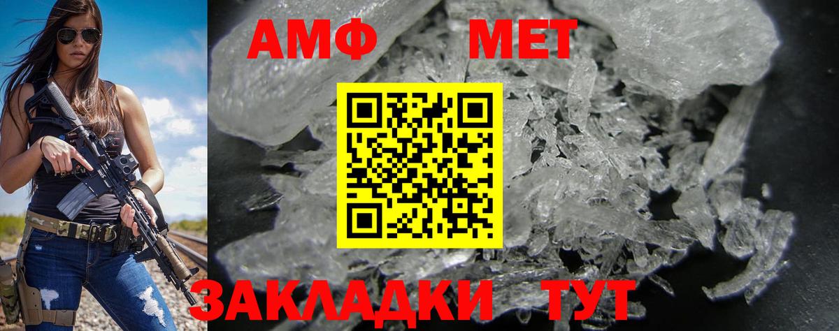 Cocaine  Мефедрон   Вход с VPN  Сыктывкар  Купить наркотики  ГАШ  Конопля 