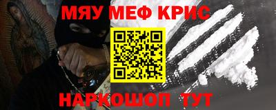 mdpv Тула