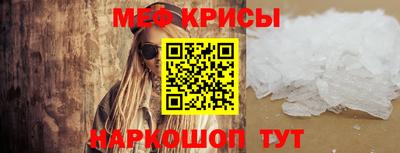 дмт Тулун