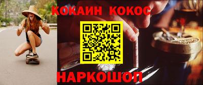 дмт Тулун