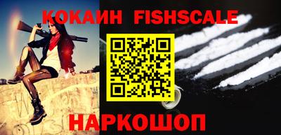 прущие крисы Усть-Джегута