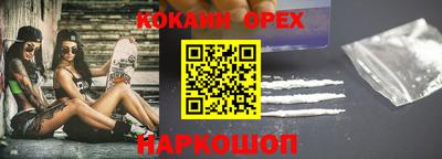дмт Тулун
