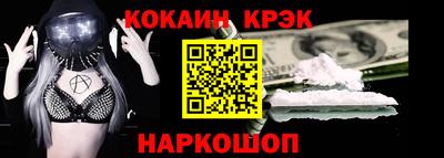 mdpv Тула