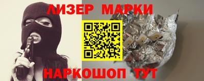 прущие крисы Усть-Джегута