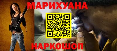 прущие крисы Усть-Джегута