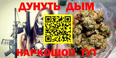 дмт Тулун