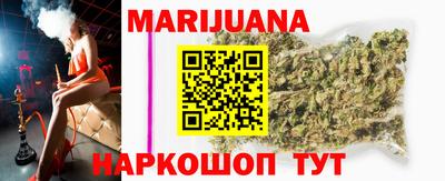 кокаин колумбия Туймазы