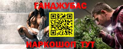 дмт Тулун