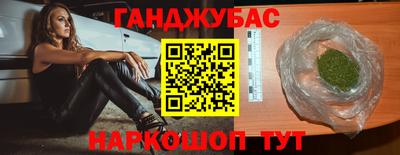 mdpv Тула