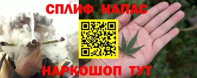 mdpv Тула