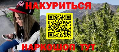 дмт Тулун