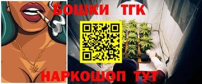 кокаин колумбия Туймазы