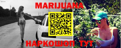 кокаин колумбия Туймазы