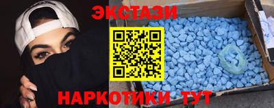 кокаин колумбия Туймазы