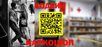 прущие крисы Усть-Джегута
