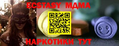mdpv Тула