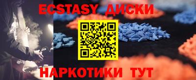 mdpv Тула