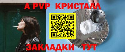 дмт Тулун