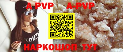 кокаин колумбия Туймазы