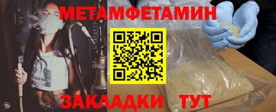 кокаин колумбия Туймазы