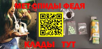 кокаин VHQ Уссурийск