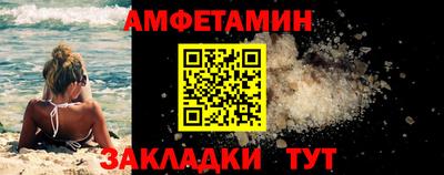 mdpv Тула