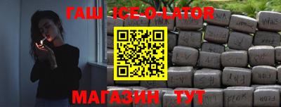 дмт Тулун