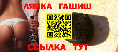 прущие крисы Усть-Джегута