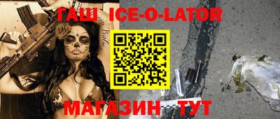 прущие крисы Усть-Джегута