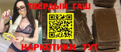 эйфоретик Усть-Илимск