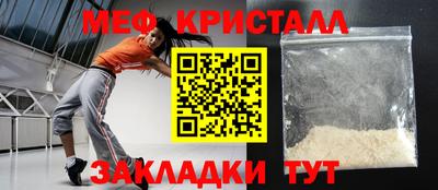 кокаин колумбия Туймазы